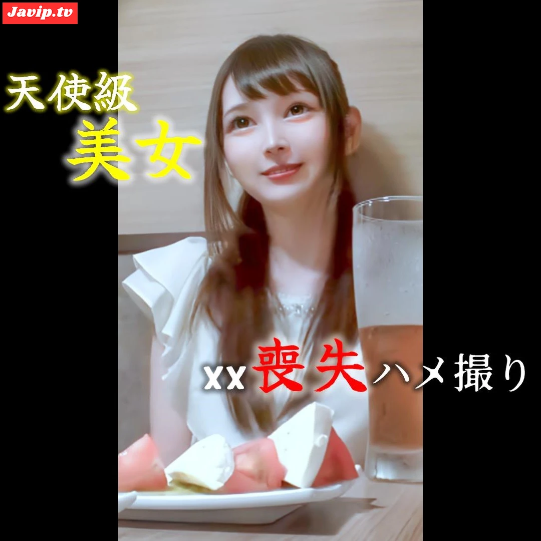 fc2ppv-4657974 - 【天使級美女】千年に一人の18歳。初の裸体お披露目から〇〇損失までを記録したお宝ハメ撮り映像※短期間販売 - FC2PPV動画をオンラインで視聴 - jaVip