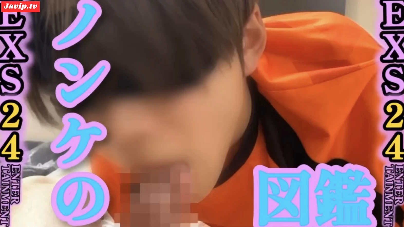 fc2ppv-4659779 - 【ノンケシリーズ】美形ノンケくんがゴムありからのゴムを取って生ハ◯される？！ - FC2PPV動画をオンラインで視聴 - jaVip