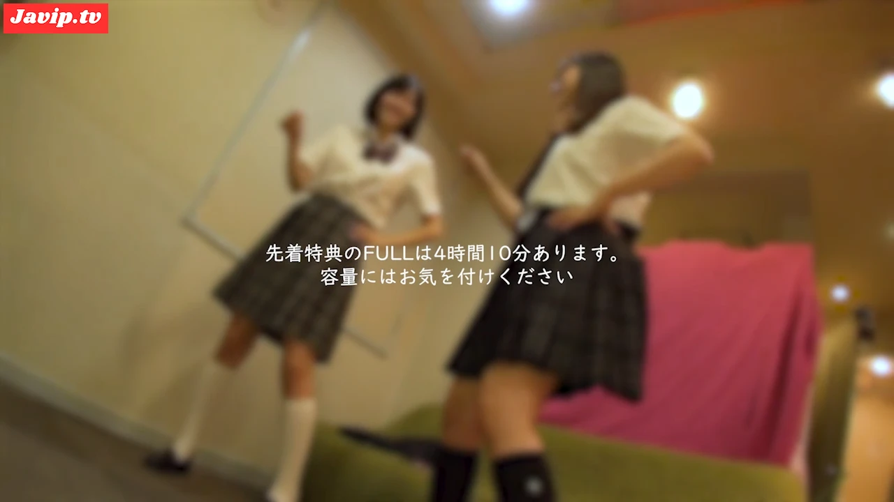 fc2ppv-4660170 - 【特典4時間オーバー】 Z世代 駆け出しのアイドルとその幼馴染。仲良し2人に数えれない回数中出し。 - FC2PPV動画をオンラインで視聴 - jaVip