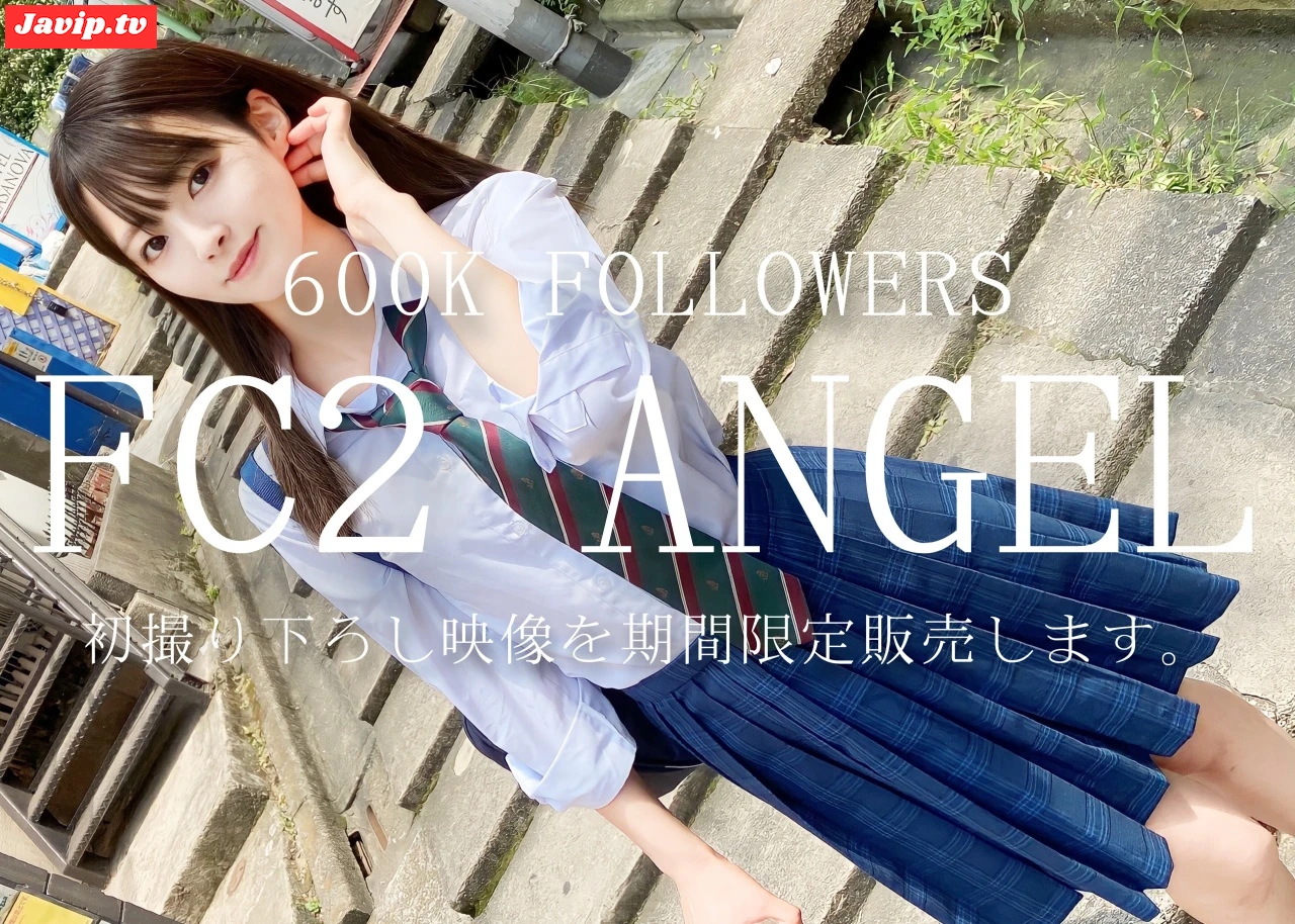 fc2ppv-4663540 - ※初掲載商品【600K FOLLOWERS FC2 ANGEL】初撮り下ろし映像を期間限定販売します。※高額につき過激映像収録 原盤送付中 - FC2PPV動画をオンラインで視聴 - jaVip
