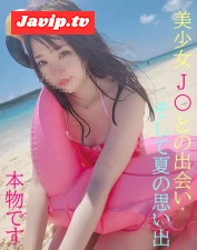 fc2ppv-4664299 - 親に内緒で行った思い出旅行★３時間のロングハメ映像