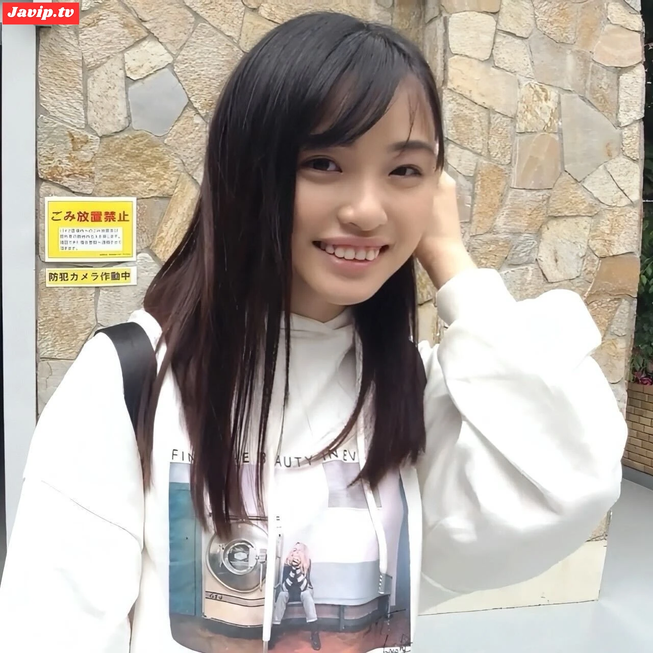 fc2ppv-4628734 - 某強豪野球サークルの１８歳の美人マネージャー　アイドル級のルックス138㎝の低身長黒髪スレンダー体型に大量中出し。※数量限定 - FC2PPV動画をオンラインで視聴 - jaVip