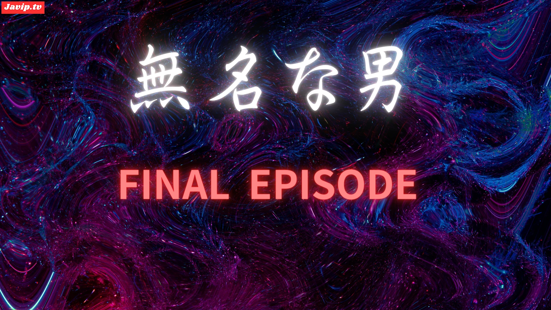 fc2ppv-4671436 - 極秘映像★超人気を誇ったあの子の完全プライベート映像★見逃し厳禁 - FC2PPV動画をオンラインで視聴 - jaVip