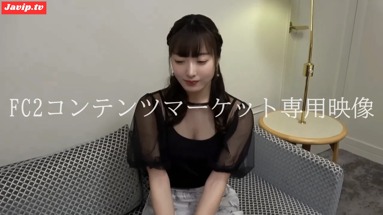 fc2ppv-4674279 - 【計4回受精高身長体】現在休業中の元人気お天気キャスター。多重債務返済のために出演した幻のFC2作品解禁。 - FC2PPV動画をオンラインで視聴 - jaVip