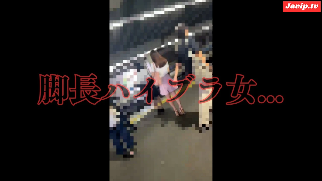 fc2ppv-4674531 - [乗車記録131]魚系女子。BAGよりも値のない女はいつだって狙われる... - FC2PPV動画をオンラインで視聴 - jaVip