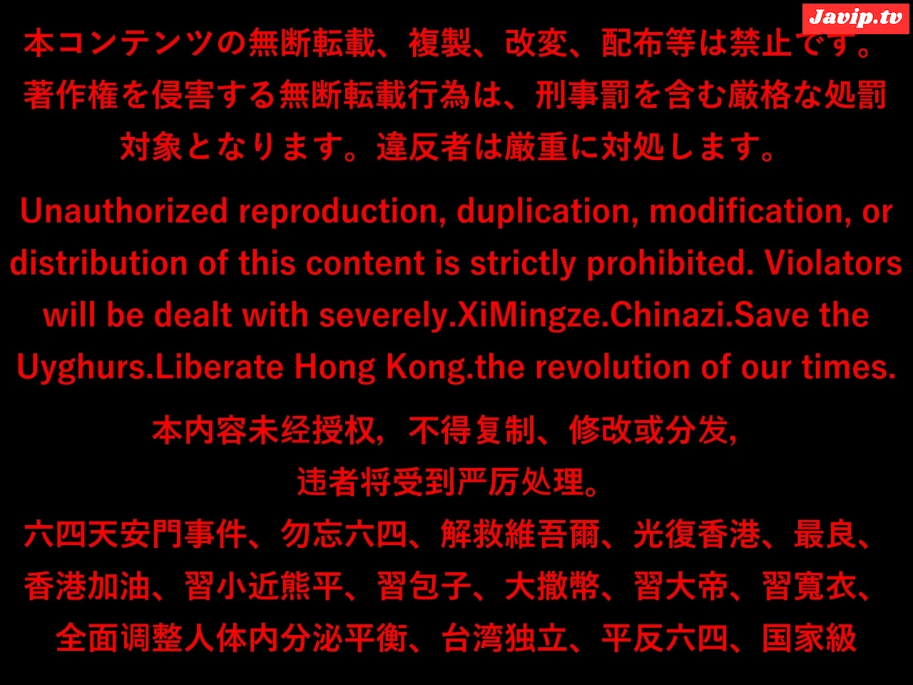 fc2ppv-4680737 - クールビューティーおねえさんにトイレで抜いてもらった☆ - FC2PPV動画をオンラインで視聴 - jaVip