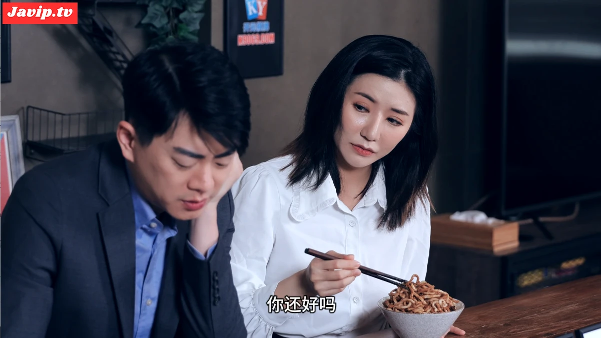 fc2ppv-4682507 - 【無修正中出】【台湾美女】禁欲崩壊：黒ストッキングの同僚が出張で既婚男性を誘惑する熱い邂逅 - FC2PPV動画をオンラインで視聴 - jaVip