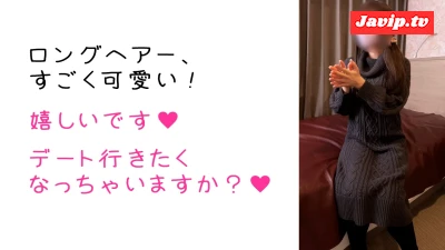 fc2ppv-4622149 - 【メンズエステ裏講習】【スマホ主観映像】清楚系スレンダー美女がチンポおねだりｗｗ中出ししてあげたら幸せそうだったｗｗｗ【りん（26歳）11回目】