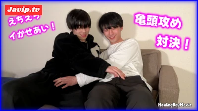 fc2ppv-4684156 - イケメン同士でイかせあい！ローションまみれで悶絶しながら仲良く射精！
