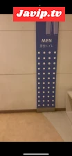 fc2ppv-4631631 - 【不倫寝取られ人妻　1人で男◯トイレオナニー】　人妻　熟女　NTR　調教　露出　淫乱　変態　自慰　指マン　Tバック　アヘ顔　白目　くぱぁ