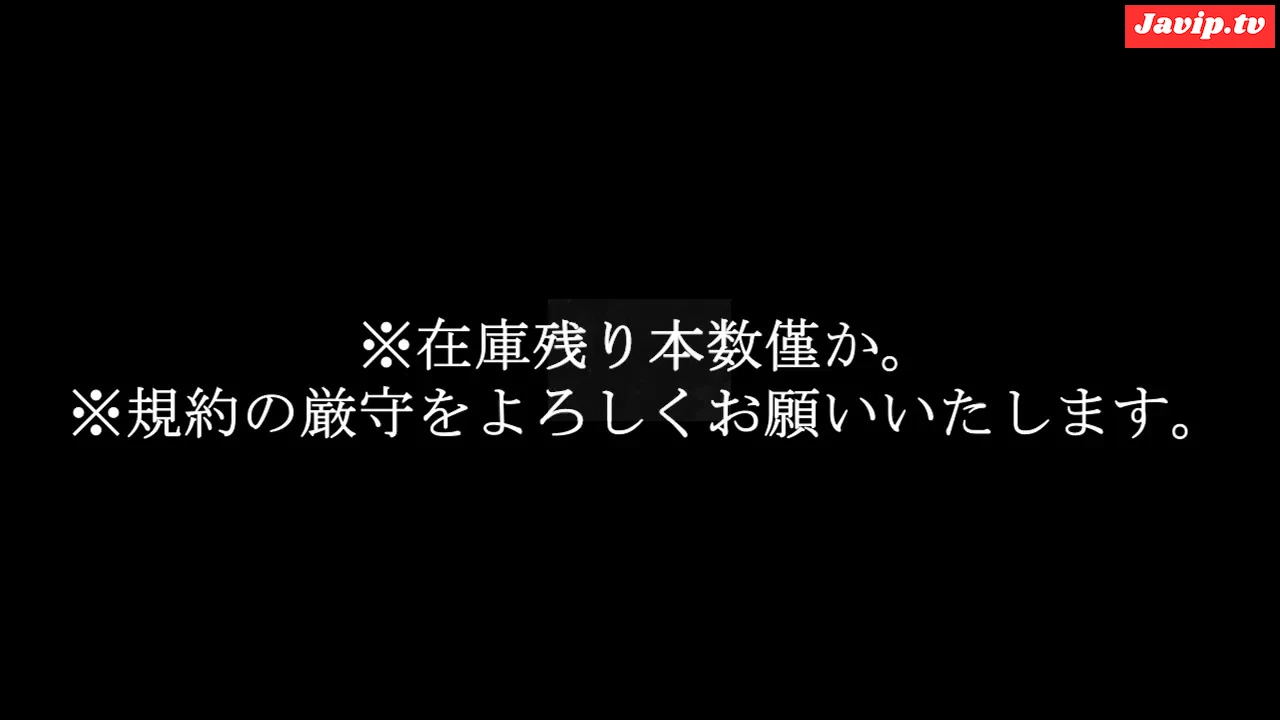 fc2ppv-4633712 - 【本人映像収録】FC2史上最後の引退最高傑作。※最高傑作を在庫限りお楽しみください。 - FC2PPV動画をオンラインで視聴 - jaVip