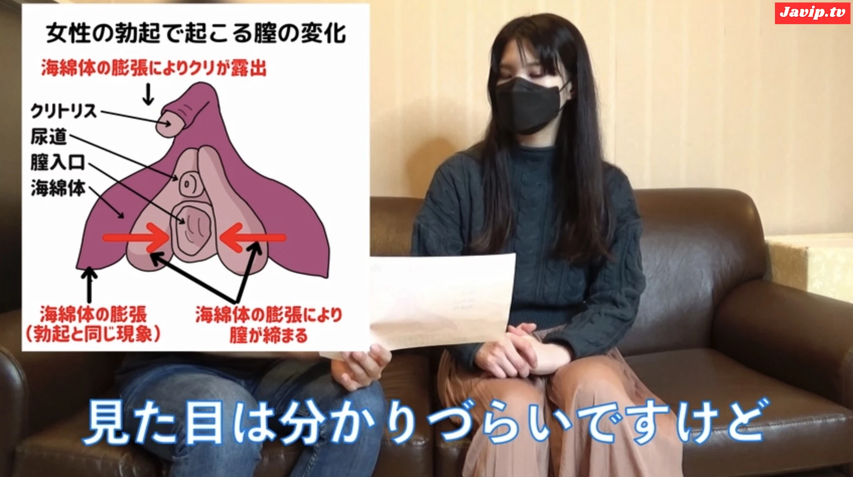 fc2ppv-4637830 - 【セックスの教科書】潮吹き中イキを医学的知識を用いて完全再現 - FC2PPV動画をオンラインで視聴 - jaVip
