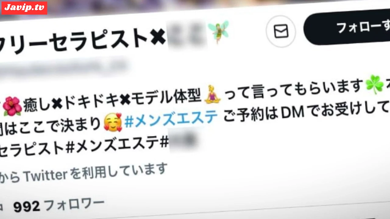 fc2ppv-4653062 - ※先着限り　【180cm異次元メンエス嬢】*現行犯* 客の財布から 金 抜 く ガチ**。超性悪で反省しないので、サツ突き出す前に分 か ら.せ中出し懲バツ。 - FC2PPV動画をオンラインで視聴 - jaVip