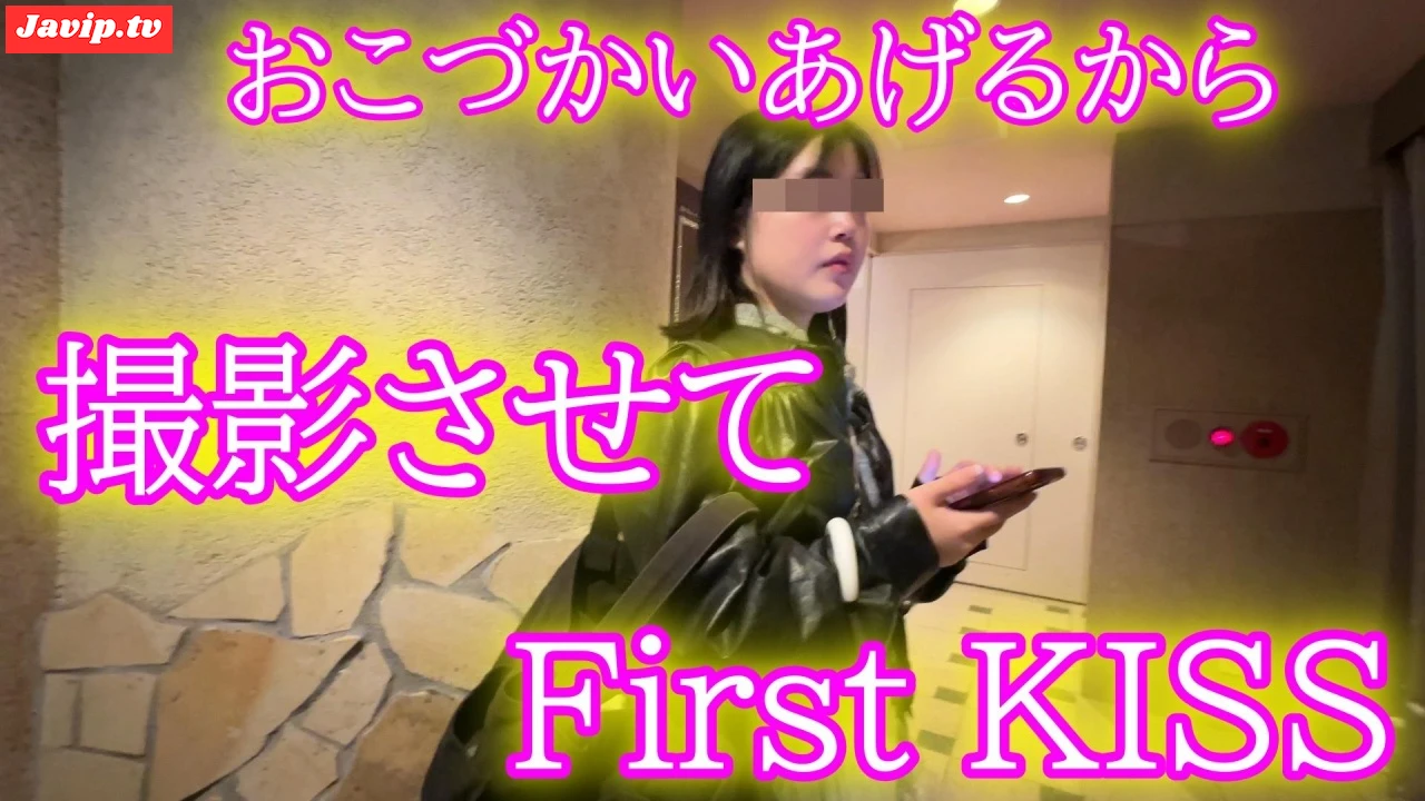 fc2ppv-4653757 - ★無修正★禁断の果実★レビューでDL可能★ - FC2PPV動画をオンラインで視聴 - jaVip