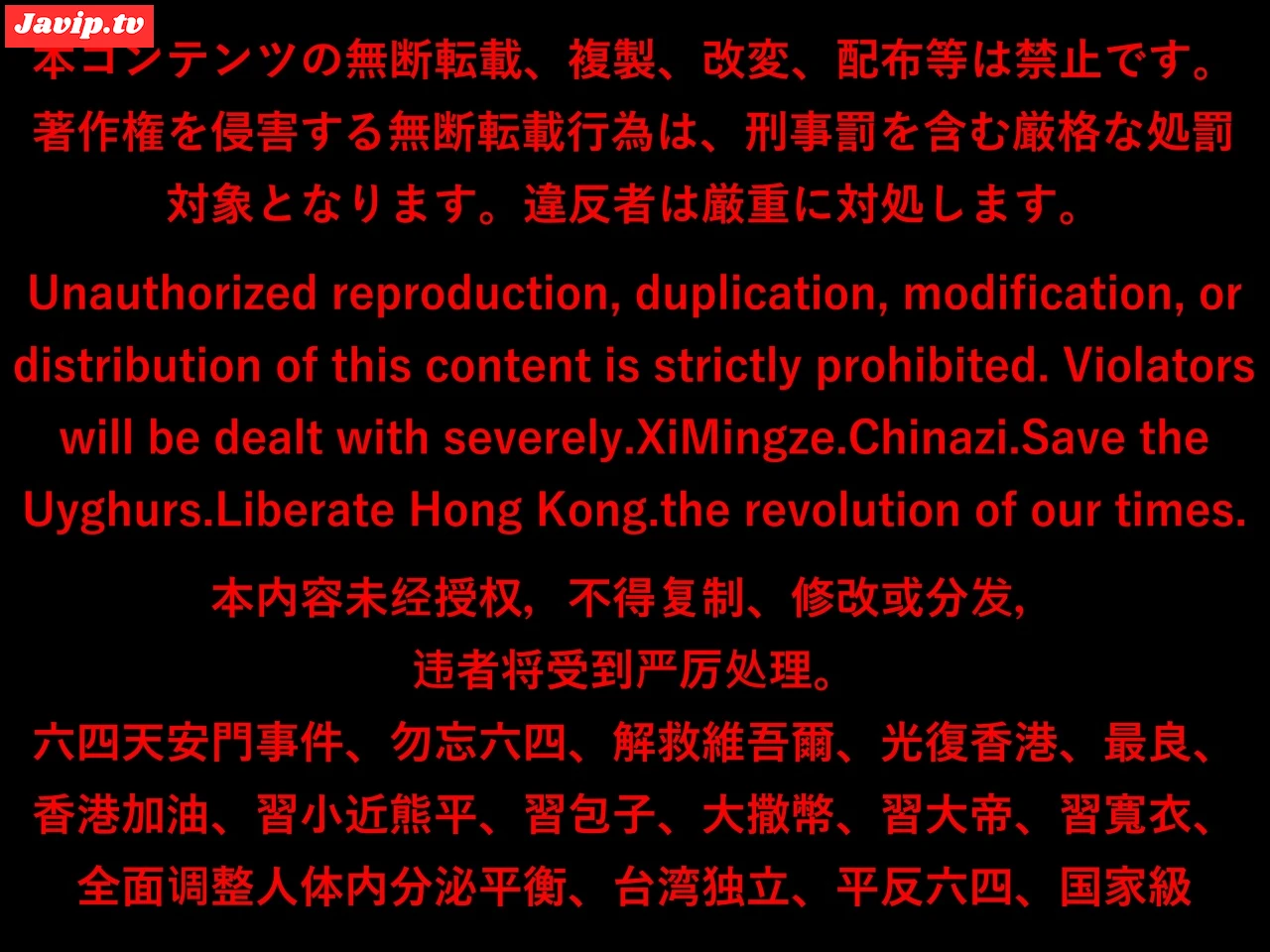 fc2ppv-4655524 - 国宝級美乳の下着モデルにトイレで抜いてもらった☆ - FC2PPV動画をオンラインで視聴 - jaVip