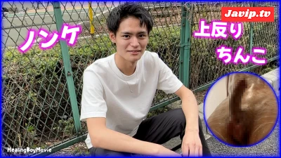 fc2ppv-4655672 - 【初ドリ】超男前！腹筋バキバキの爽やかイケメンが男に手伝ってもらいドピュっと放出！